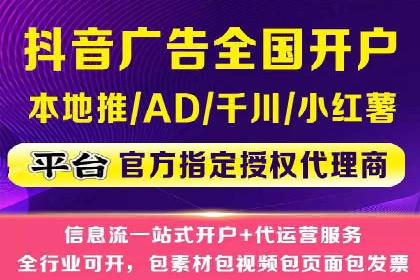 SEM竞价实战案例：案例解读关键词优化