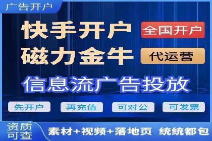 案例分享：百度推广托管助力传统行业转型升级