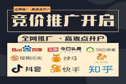 快手信息流内容优化：提升用户互动